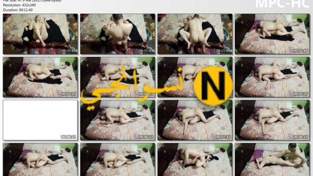 اجمل وضع ممكن يمتع المراه ويخليها مولعه