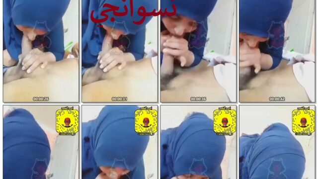 شرموطة لابسة طقم احمر وماسك تمص باحتراف