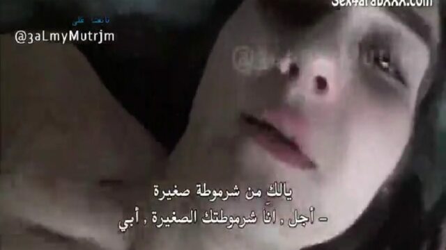 سكسي اجنبي أمهات الممحونة