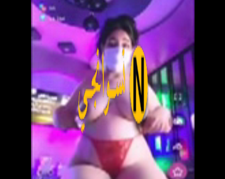 مقطع نودز مميز وممتع لبنوته مصريه واقفه ملط تستعرض تفاصيل جسمها وتقول كلام ناار شرموطه اووووي
